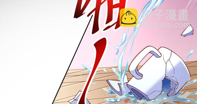 狗血女配登场44