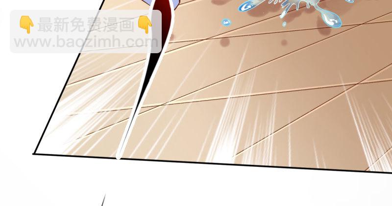 狗血女配登场45