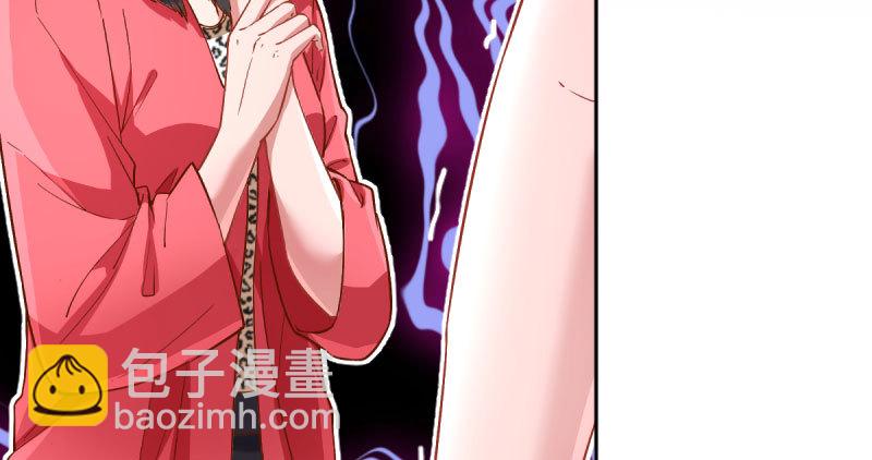 狗血女配登场47