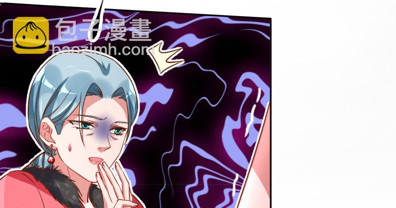 狗血女配登场50
