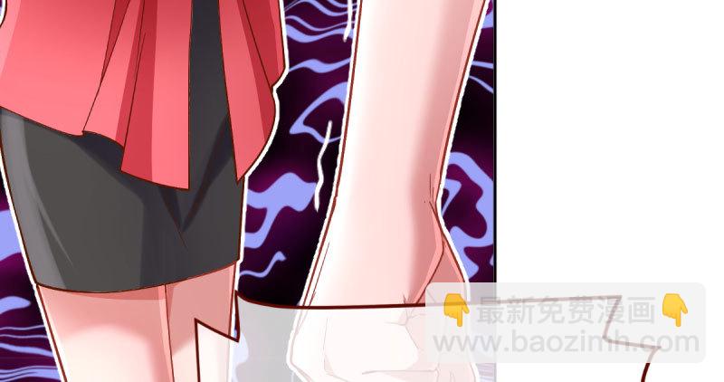 狗血女配登场52