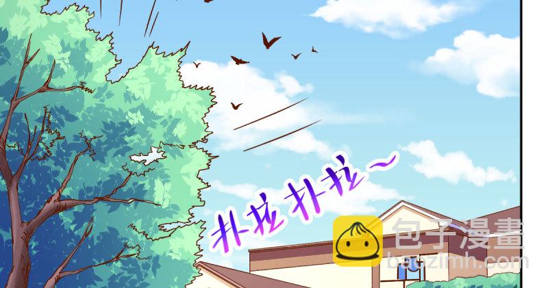 狗血女配登场54