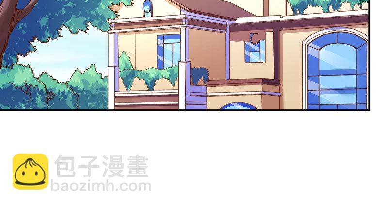 狗血女配登场55