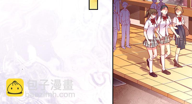 狗血女配登场58
