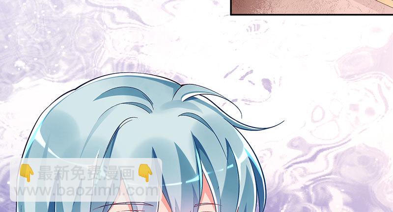 狗血女配登场59