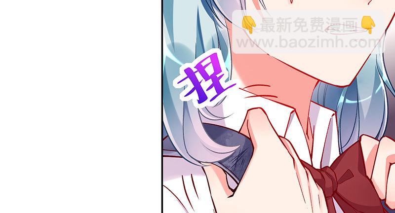 狗血女配登场68