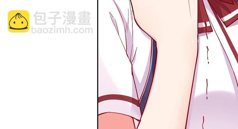 狗血女配登场69