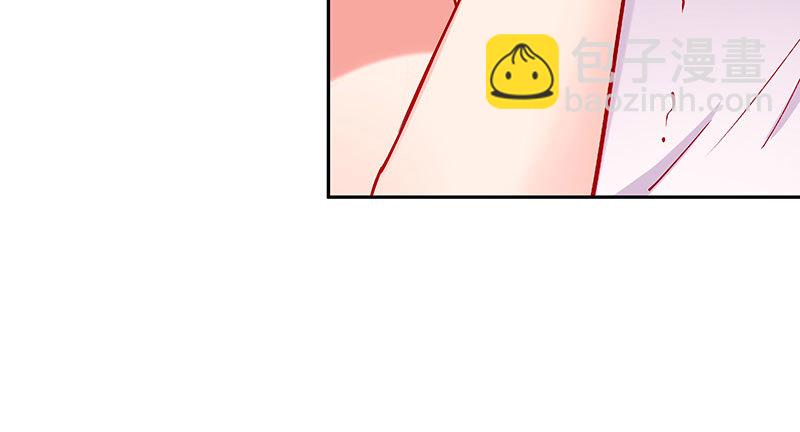 狗血女配登场70