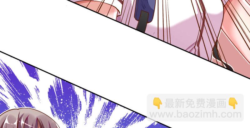 狗血女配登场73