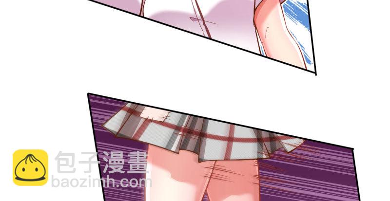 狗血女配登场75