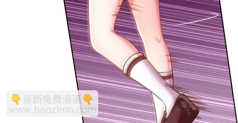 狗血女配登场76