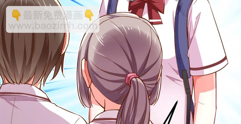 狗血女配登场79