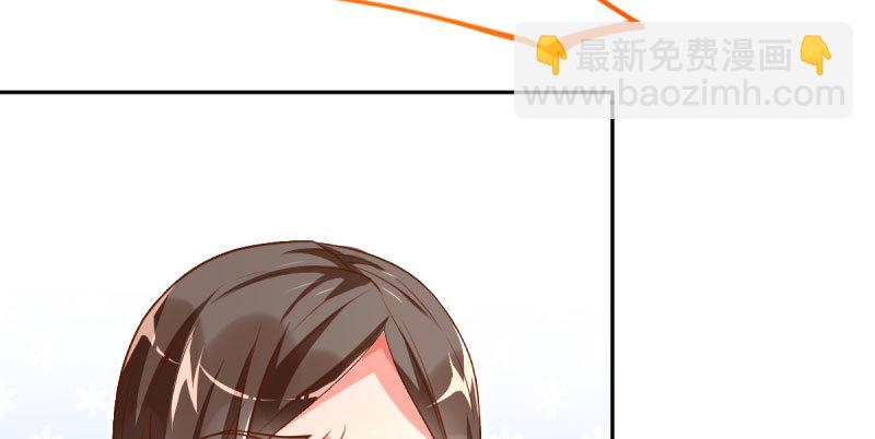 狗血女配登场86
