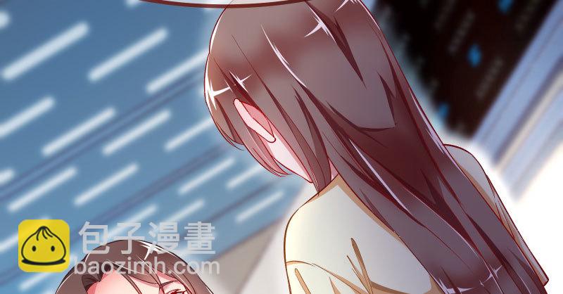 狗血女配登场9
