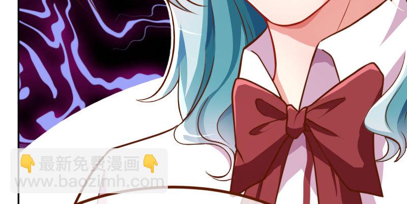 狗血女配登场90