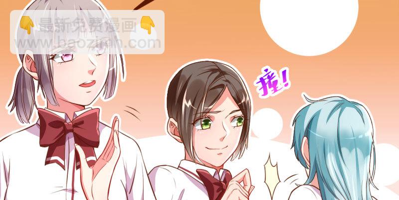 狗血女配登场92