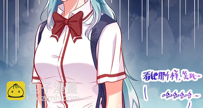 狗血女配登场96
