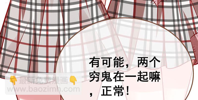 联手10
