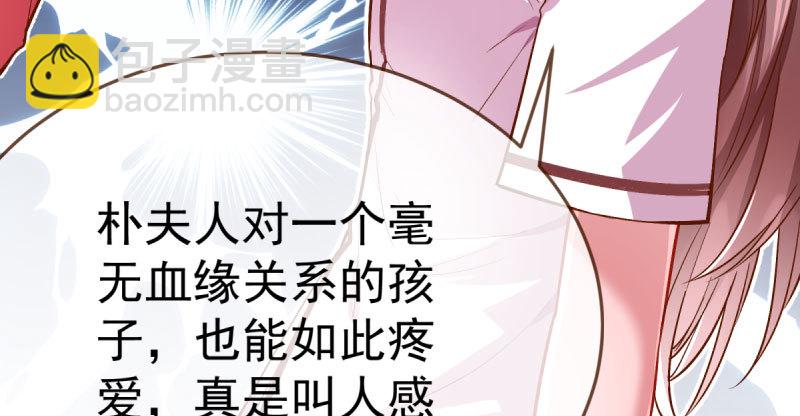 联手100