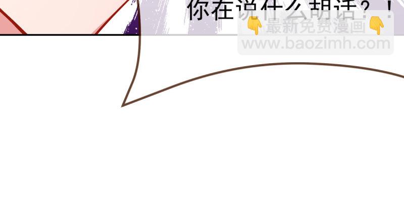 联手111