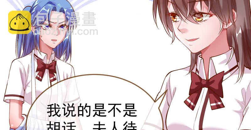 联手113