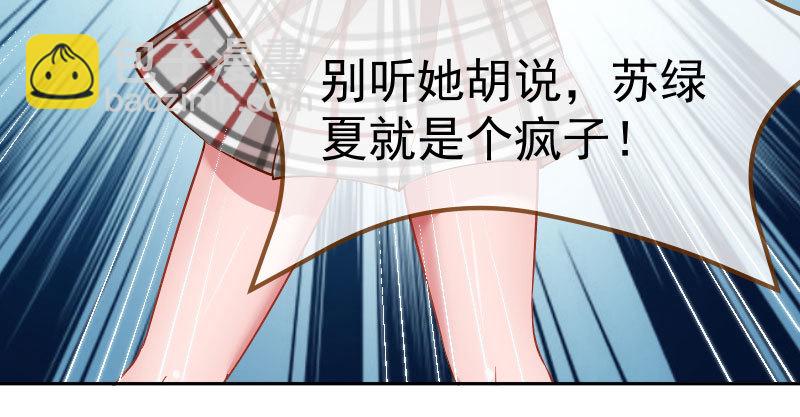 联手118