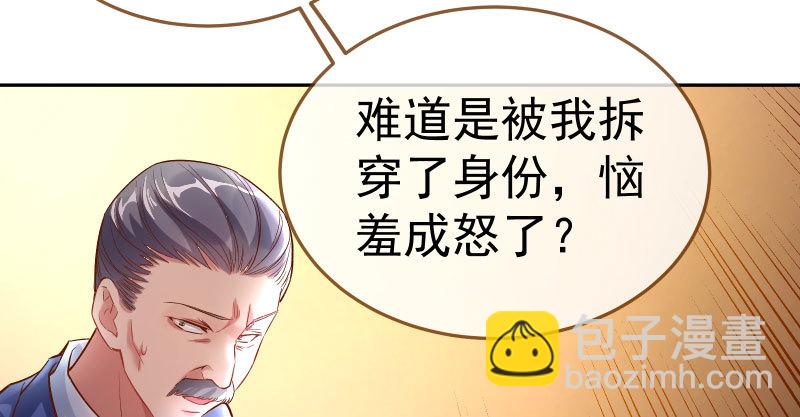 联手121