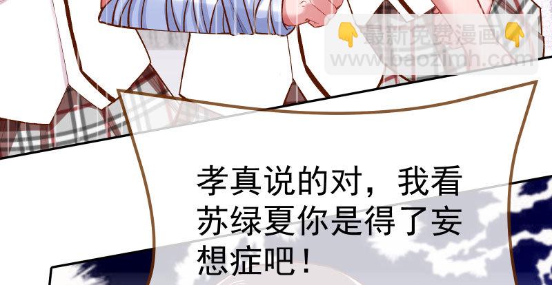 联手127
