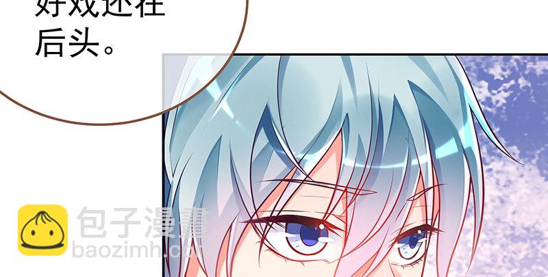 联手13