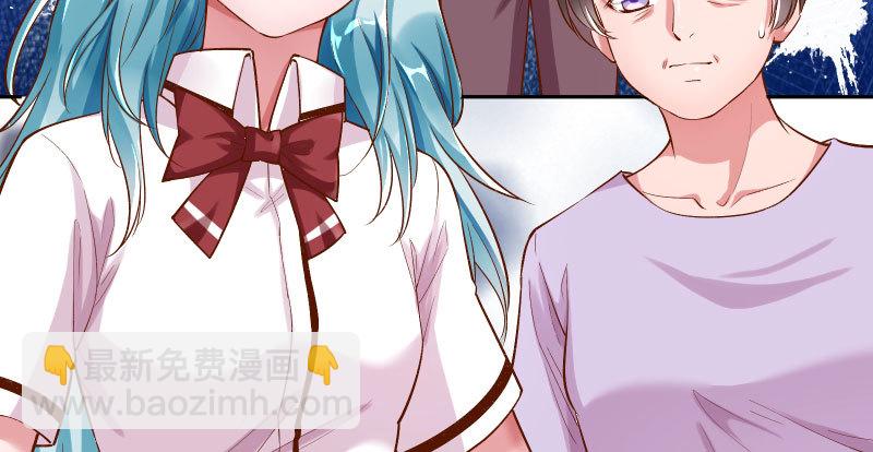 联手139