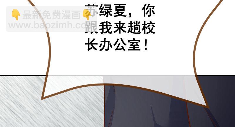 联手17
