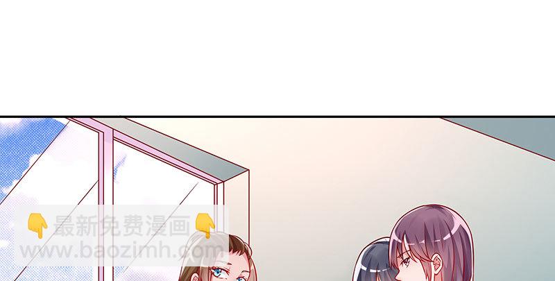 联手2