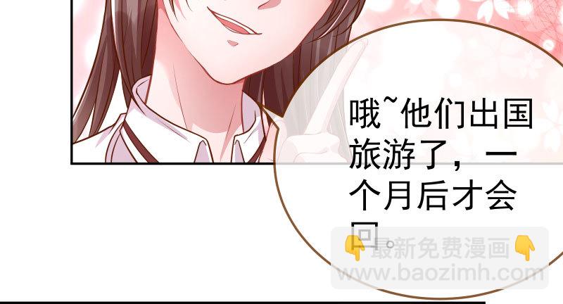 联手25