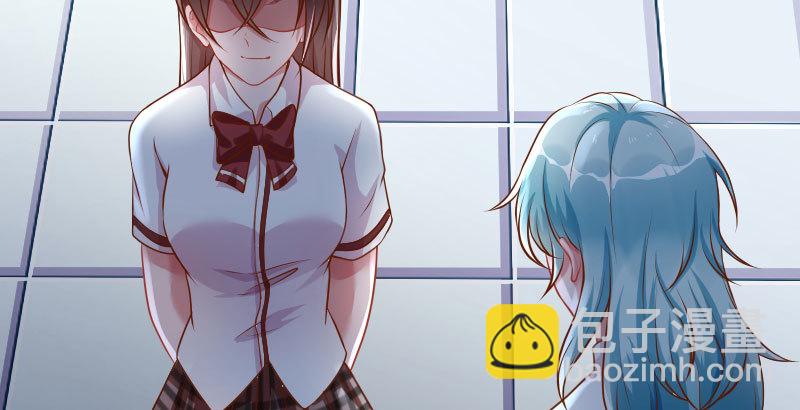 联手29