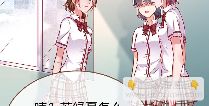 联手3