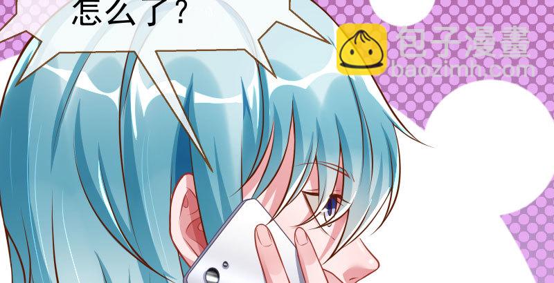 联手39