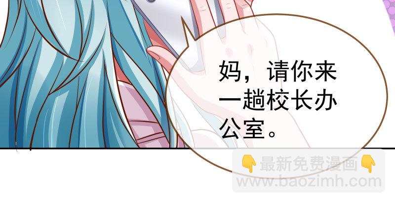 联手40