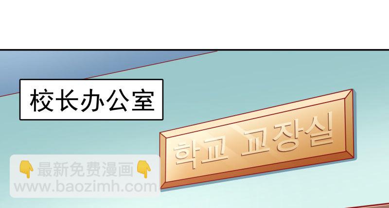 联手41