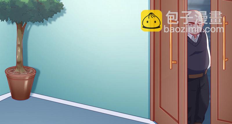 联手43