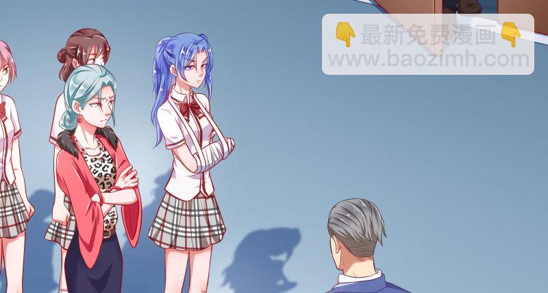 联手44