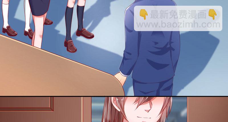 联手45
