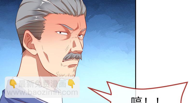 联手48