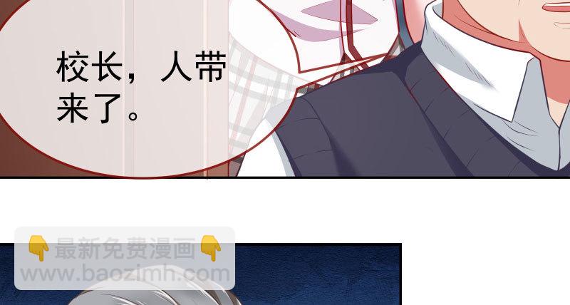 联手51