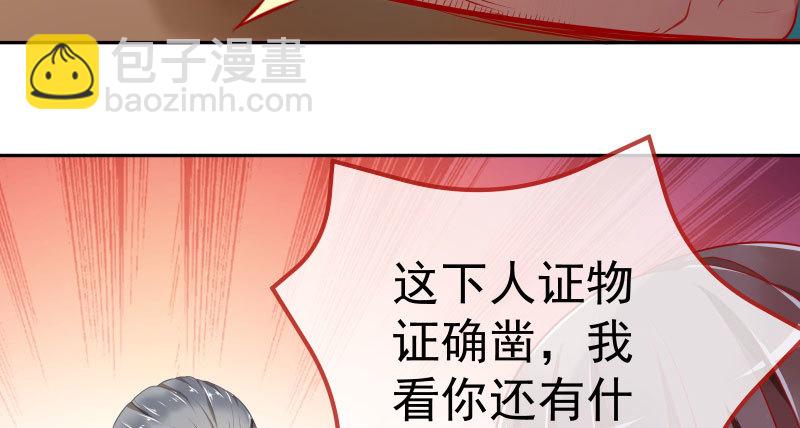 联手55