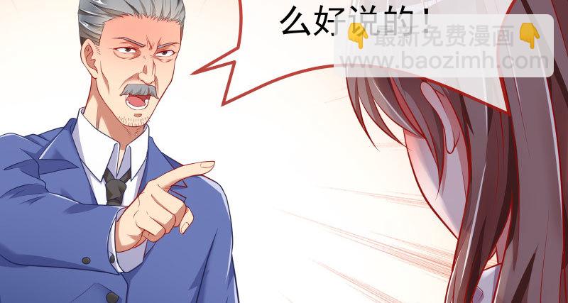 联手56