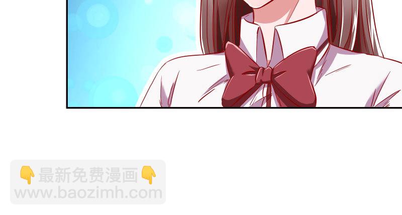 联手59