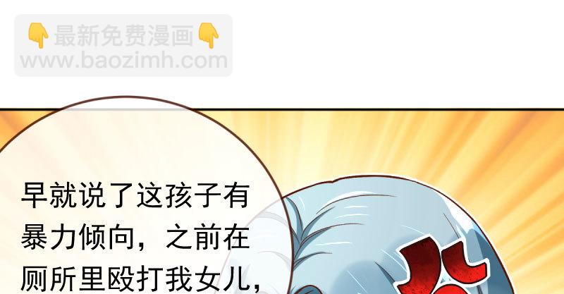 联手60