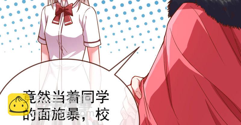 联手63