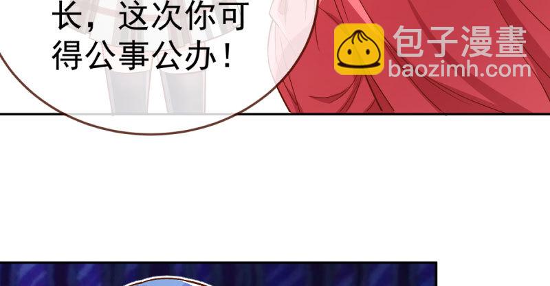 联手64