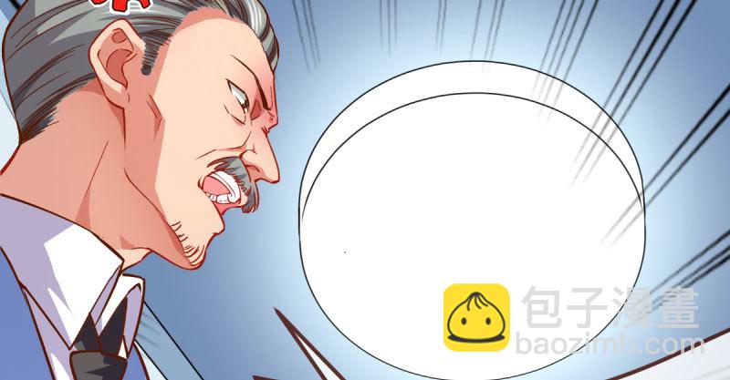 联手69